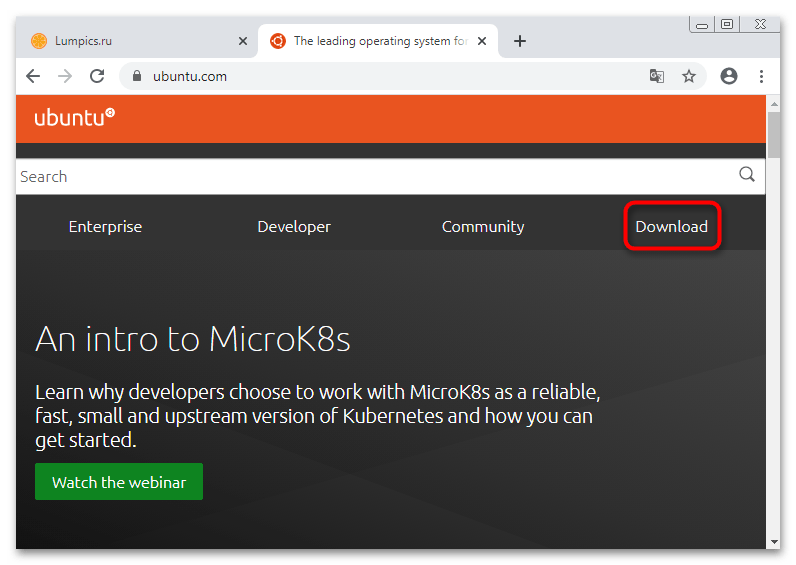 Chrome setup не является приложением win32-015