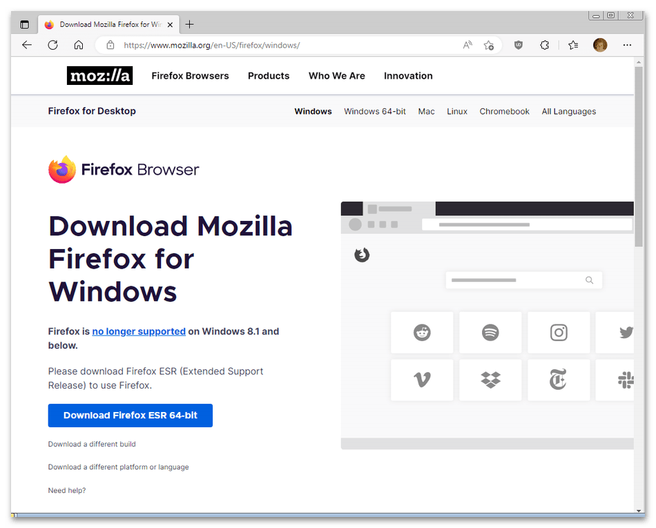 Chrome setup не является приложением win32-05