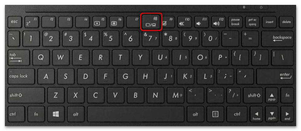 как открыть boot menu на windows 10-04