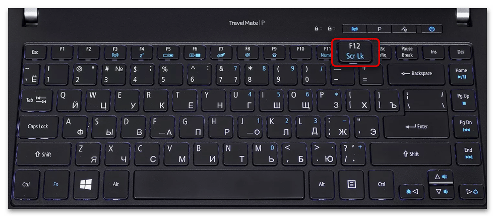 как открыть boot menu на windows 10-07