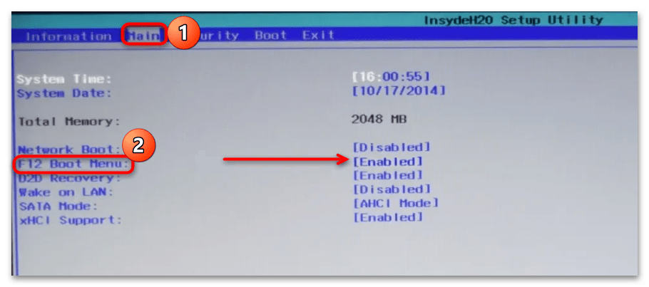 как открыть boot menu на windows 10-09