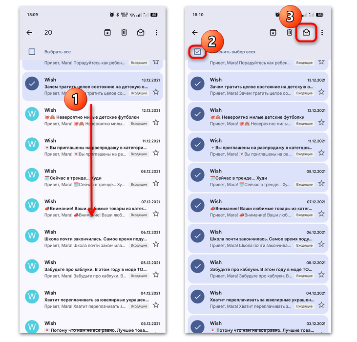 как отметить все письма прочитанными в gmail-08