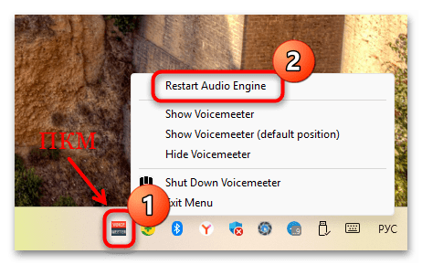 как подключить двое наушников одновременно к компьютеру-16
