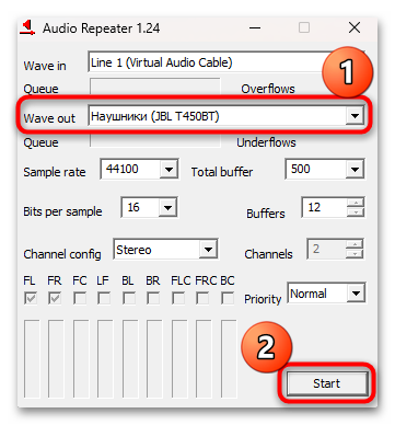 как подключить двое наушников одновременно к компьютеру-22