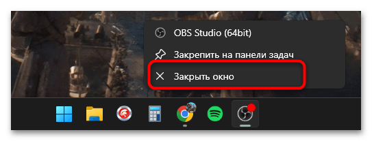 Как сделать виртуальную камеру в ОБС-012