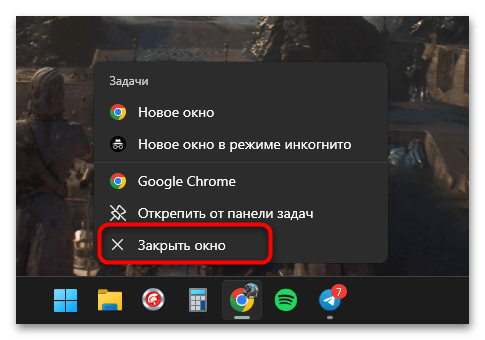 Как сделать виртуальную камеру в ОБС-023