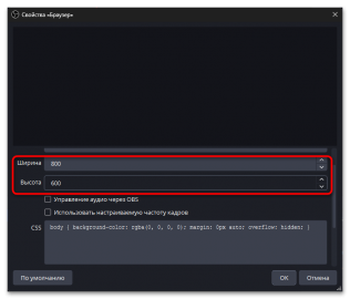 Как вывести выплату с игровой платформы криптовалютой экстренно