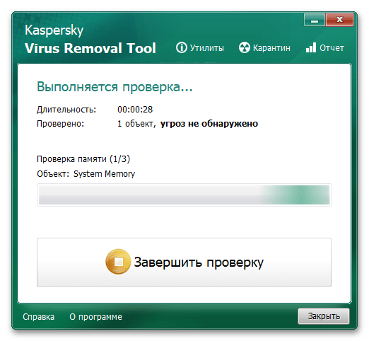 Почему сильно шумит ноутбук-03