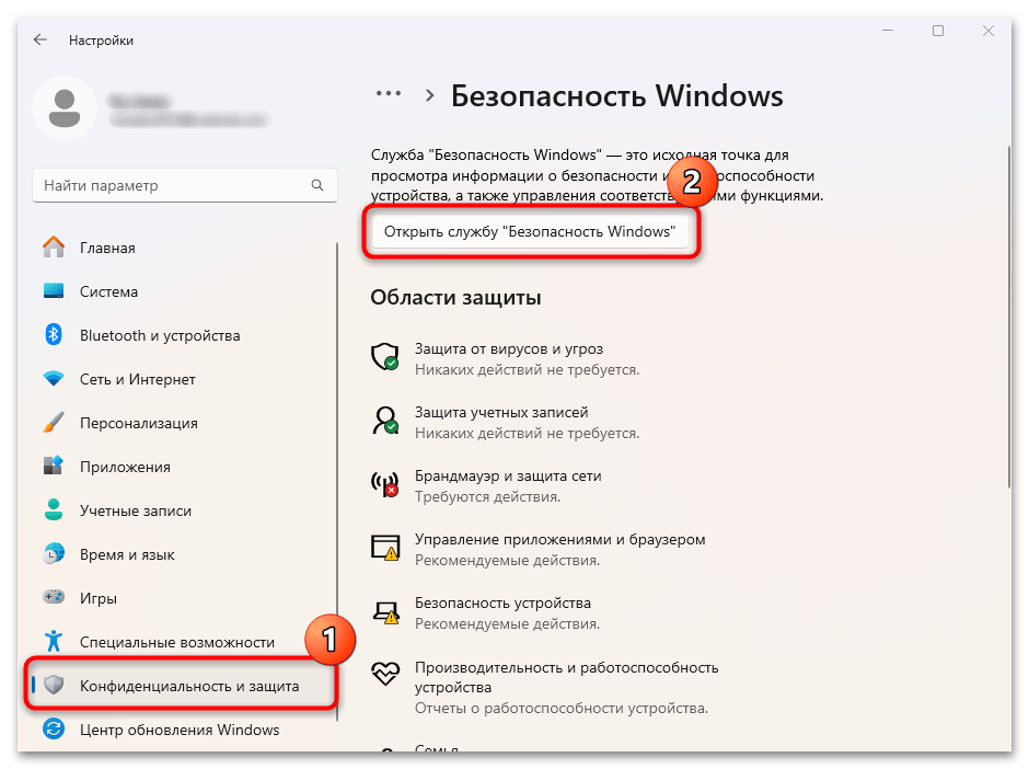 Система не обнаружила amd_ags_x64.dll скачать файл-02