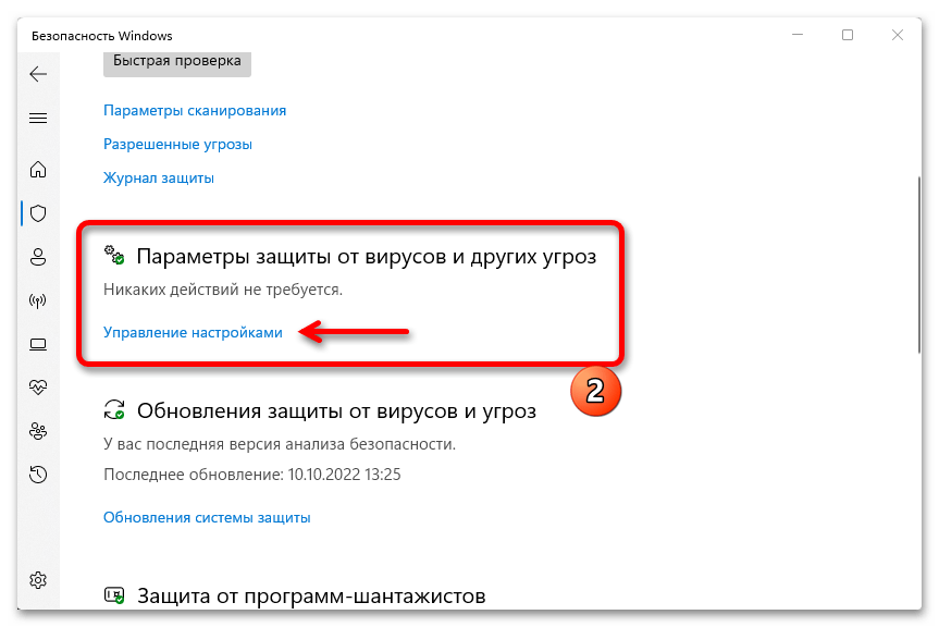 Система не обнаружила amd_ags_x64.dll скачать файл-10