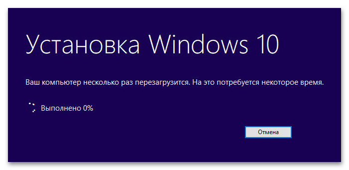 смена редакции windows 10 без переустановки-19