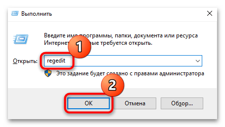 как отключить автоматическое обновление драйверов в windows 10-10