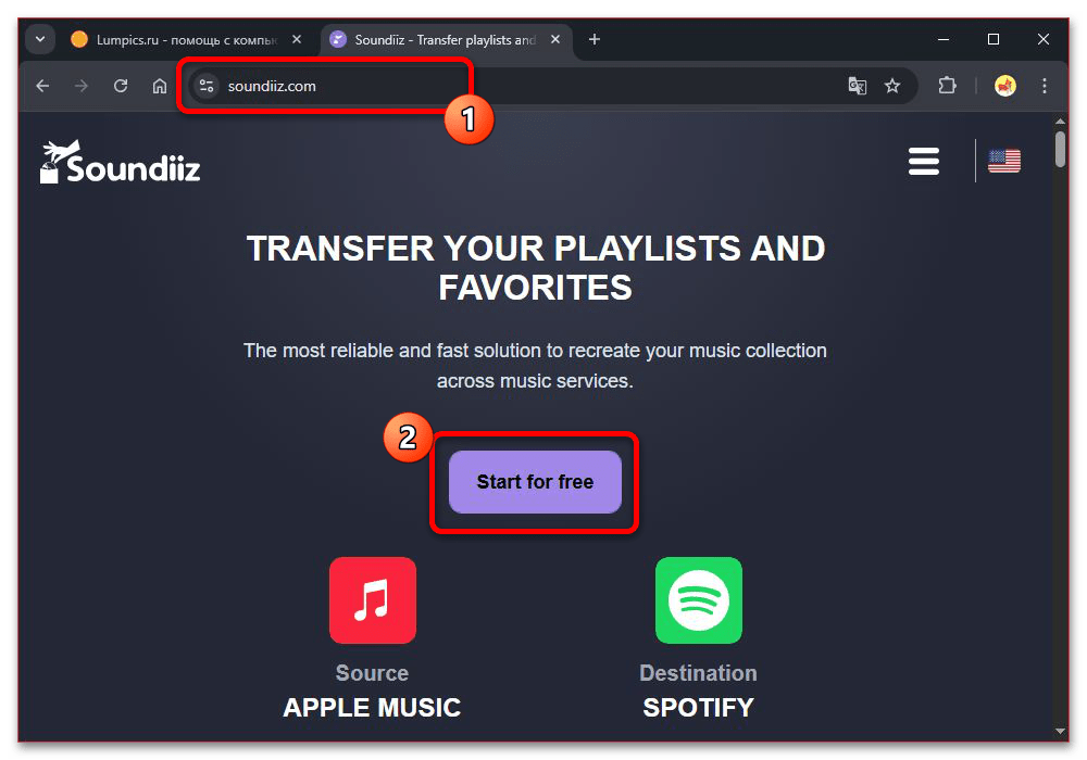 Как перенести музыку из Яндекс Музыки в плейлист Apple Music_006