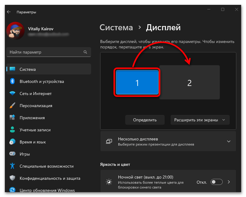Как подключить саундбар к компьютеру-03
