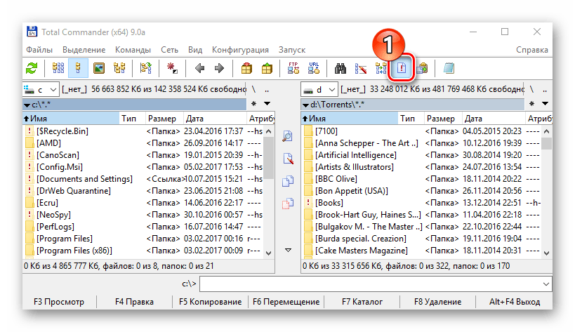 как удалить временные файлы в windows 10-10