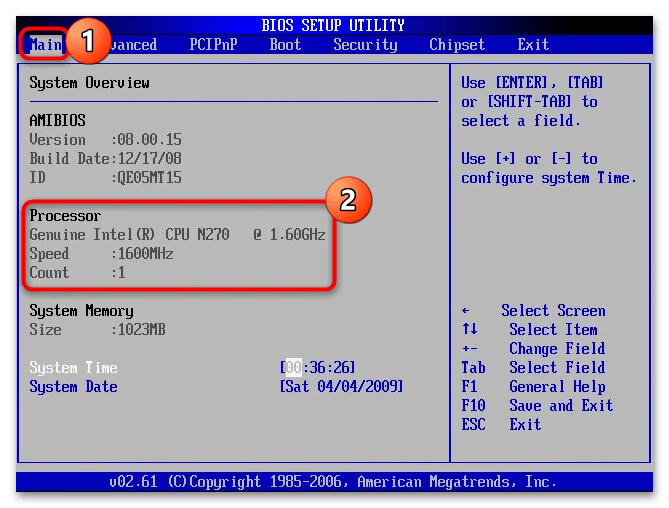 как установить виндовс 10 на старый компьютер-04