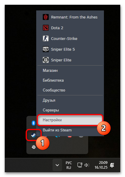 Как посмотреть ФПС в играх на Виндовс 11-04