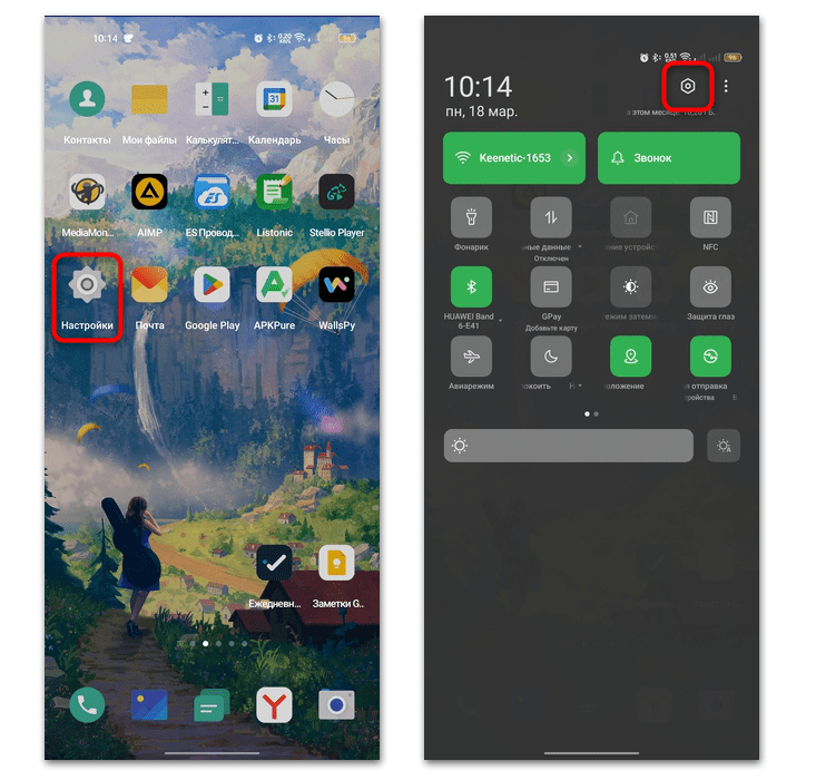 почему при зарядке греется телефон андроид-01