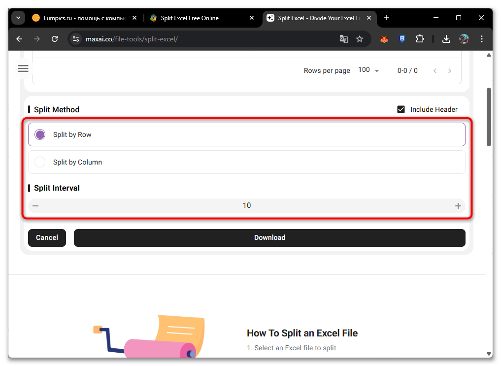 Как сохранить лист как отдельный документ в Excel-20