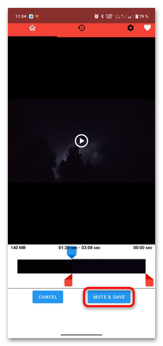 как убрать звук из видео на телефоне на андроиде-09