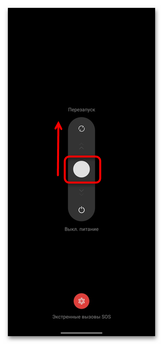 почему не работает блютуз на телефоне андроид-03