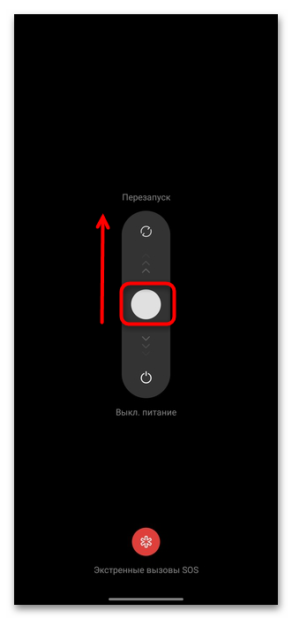 почему не сохраняются контакты в телефоне на андроид-01