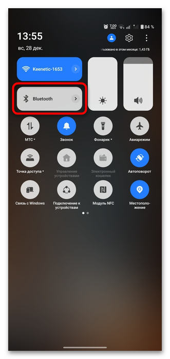как подключить беспроводные наушники tws через bluetooth к телефону андроид-03