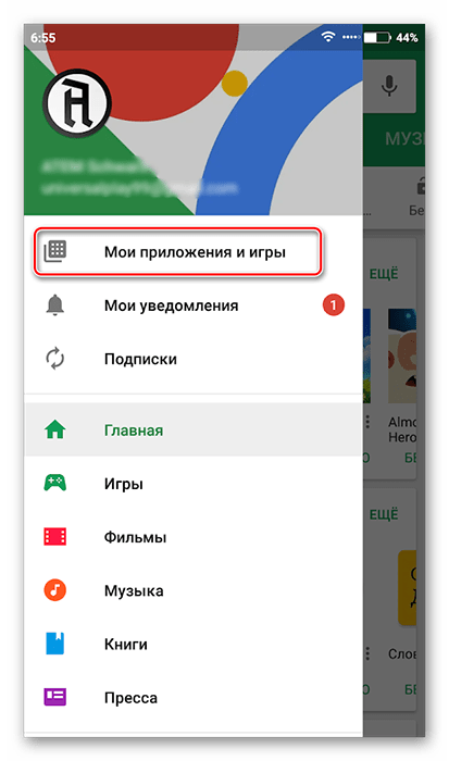 как подключить беспроводные наушники tws через bluetooth к телефону андроид-16