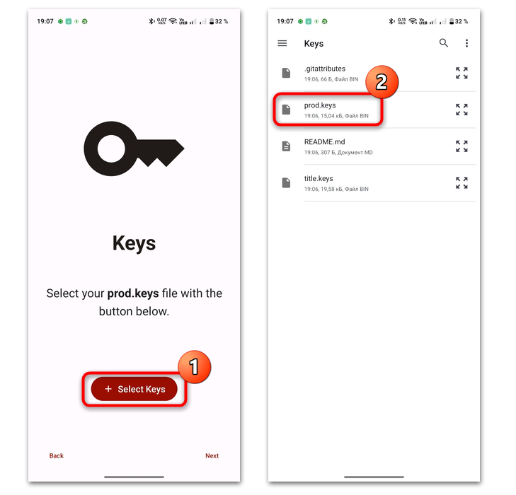 как установить nintendo switch на андроид-03