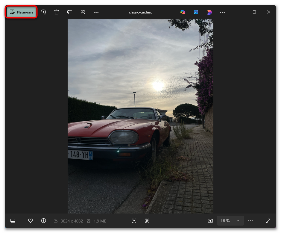 Как открыть HEIC в Photoshop-06