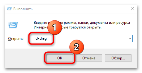 как увеличить выделенную память графического процессора в виндовс 10-06