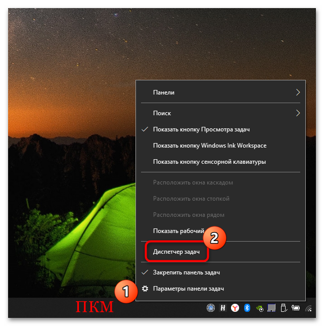 как увеличить выделенную память графического процессора в виндовс 10-09