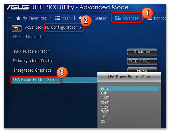 как увеличить выделенную память графического процессора в виндовс 10-13