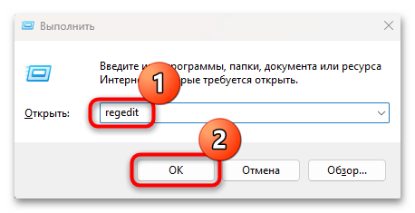 как увеличить выделенную память графического процессора в виндовс 10-17