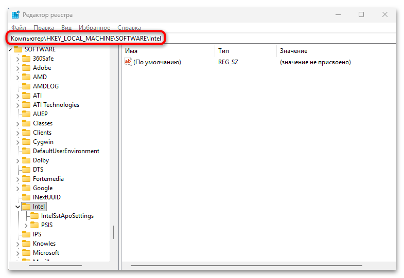 как увеличить выделенную память графического процессора в виндовс 10-18