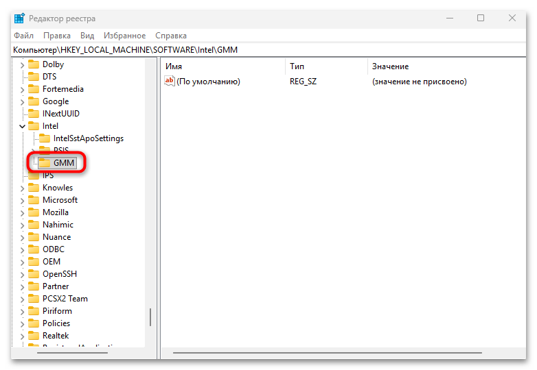 как увеличить выделенную память графического процессора в виндовс 10-20