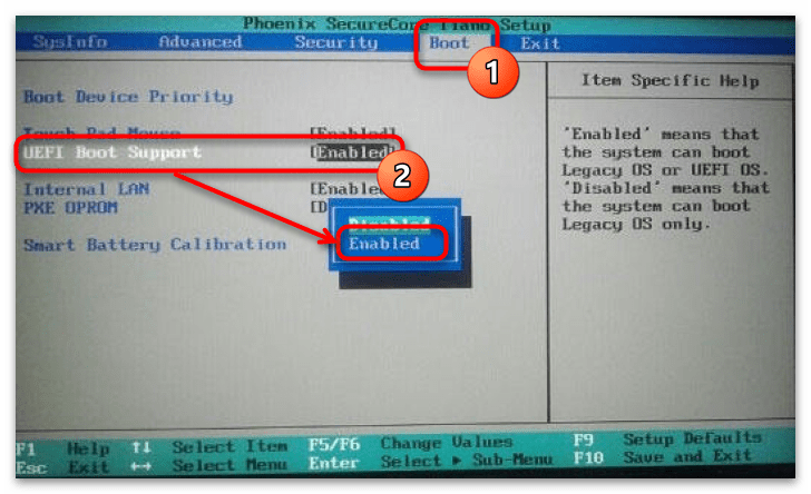 как войти в биос с рабочего стола на windows 10-19
