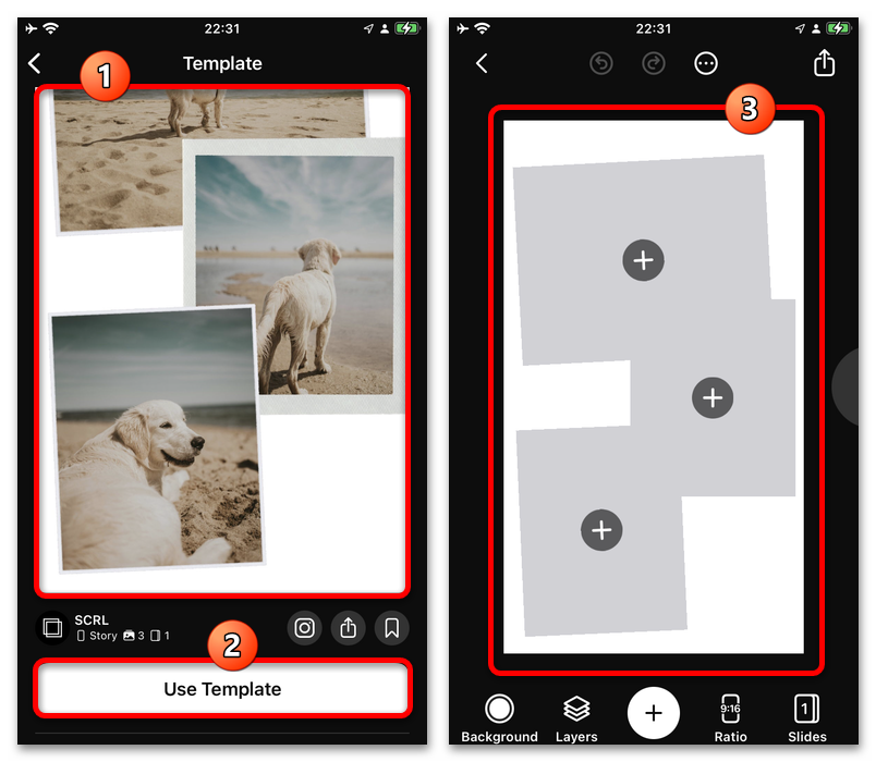 Как сделать коллаж из нескольких фотографий в истории в ВК_011