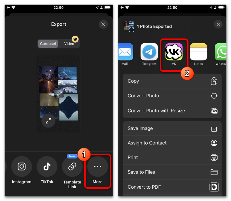 Как сделать коллаж из нескольких фотографий в истории в ВК_018
