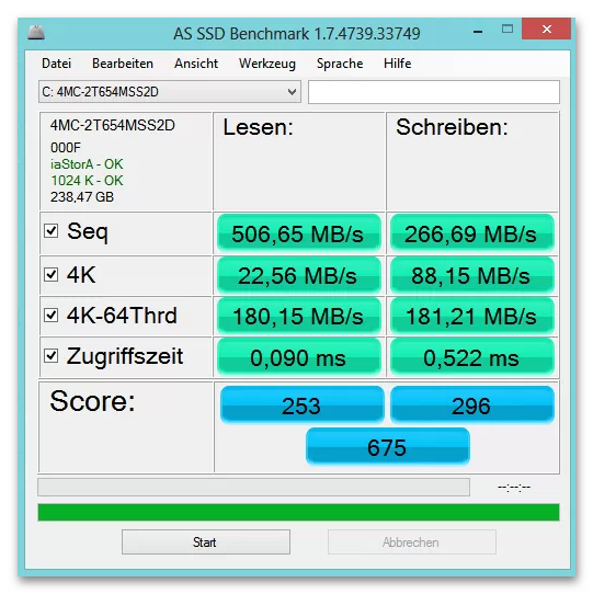 Как проверить скорость SSD-диска на Windows 11-13