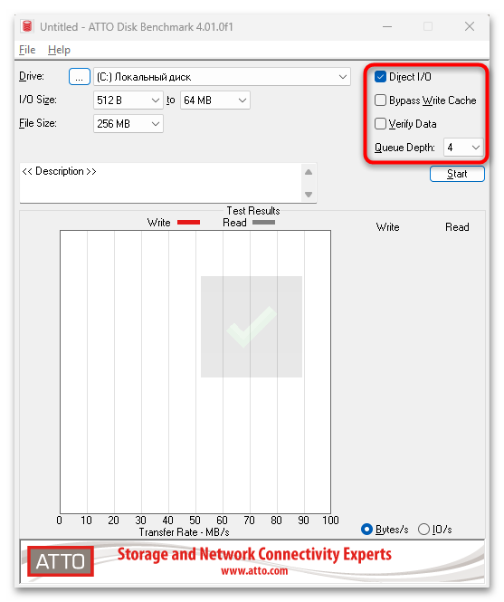 Как проверить скорость SSD-диска на Windows 11-16