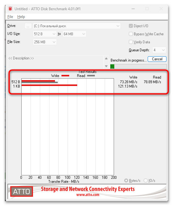 Как проверить скорость SSD-диска на Windows 11-18