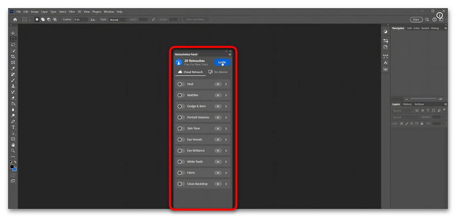 Как установить Retouch4me Photoshop Panel-09