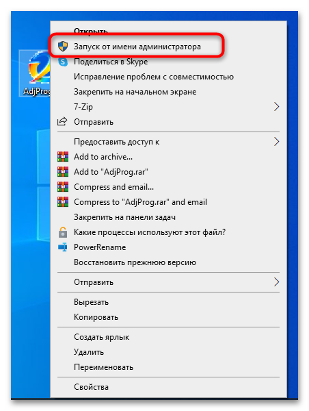 Сброс памперса Epson L3100-05