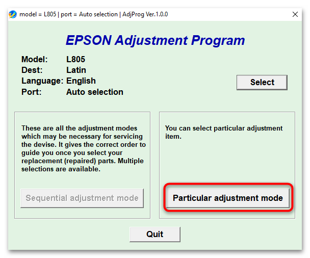 Сброс памперса Epson L3100-07